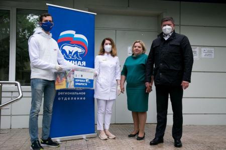 «Единая Россия» сделала подарок для «Доброй комнаты»