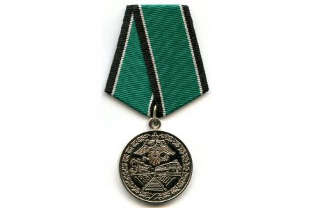 Коломенцы удостоены наград Президента России и министра обороны