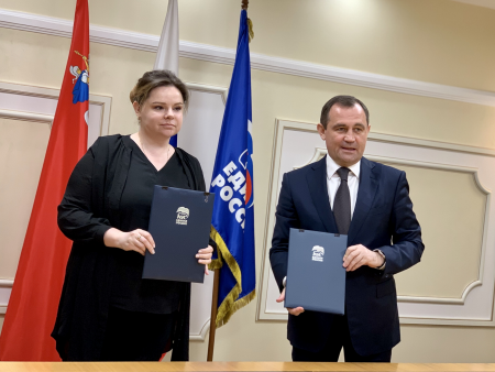 «Единая Россия» и Общественная палата подписали соглашение о наблюдении за голосованием по Конституции