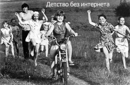 Коломенцев приглашают поделиться фотографиями из детства