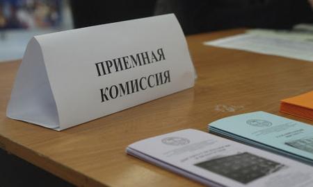 В Коломенском институте (филиале) Московского политехнического университета рассказали об особенностям приемной кампании