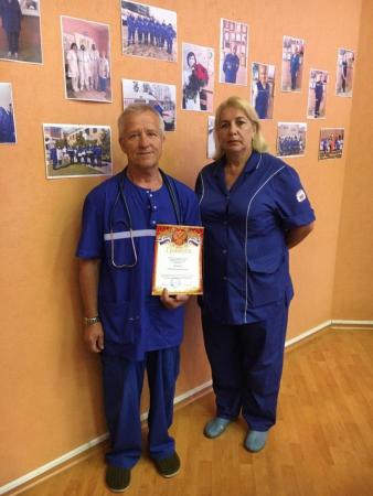 Врач коломенской подстанции скорой помощи стал призёром Всероссийского конкурса