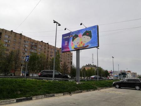 Рисунки юных коломенцев украсили поздравительные открытки