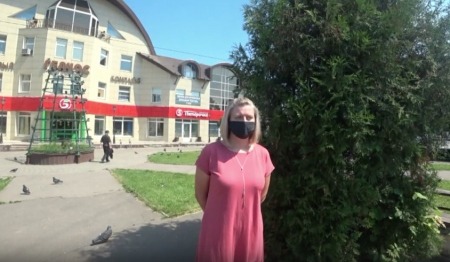 Молодежь Коломны голосует по поправкам в Конституцию России