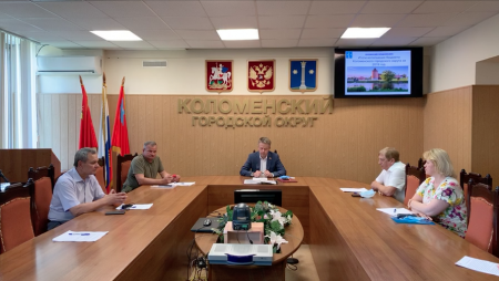 Запись прямой трансляции публичных слушаний от 26.06.2020