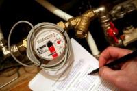 Коломенцам разъяснили об отмене поверки бытовых приборов учета