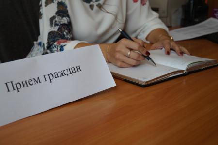 Очный прием жителей в коломенской соцзащите частично возобновлен
