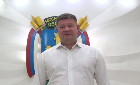 Денис Лебедев поздравил выпускников коломенского вуза с получением дипломов