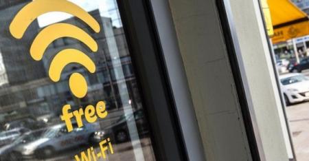 На коломенском вокзале заработал бесплатный Wi-Fi