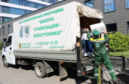 Коломна стала лидером «Школы утилизации»