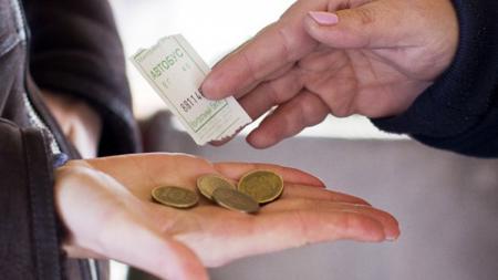 Коломенцы снова смогут оплачивать проезд наличными