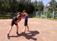 Международный День бокса