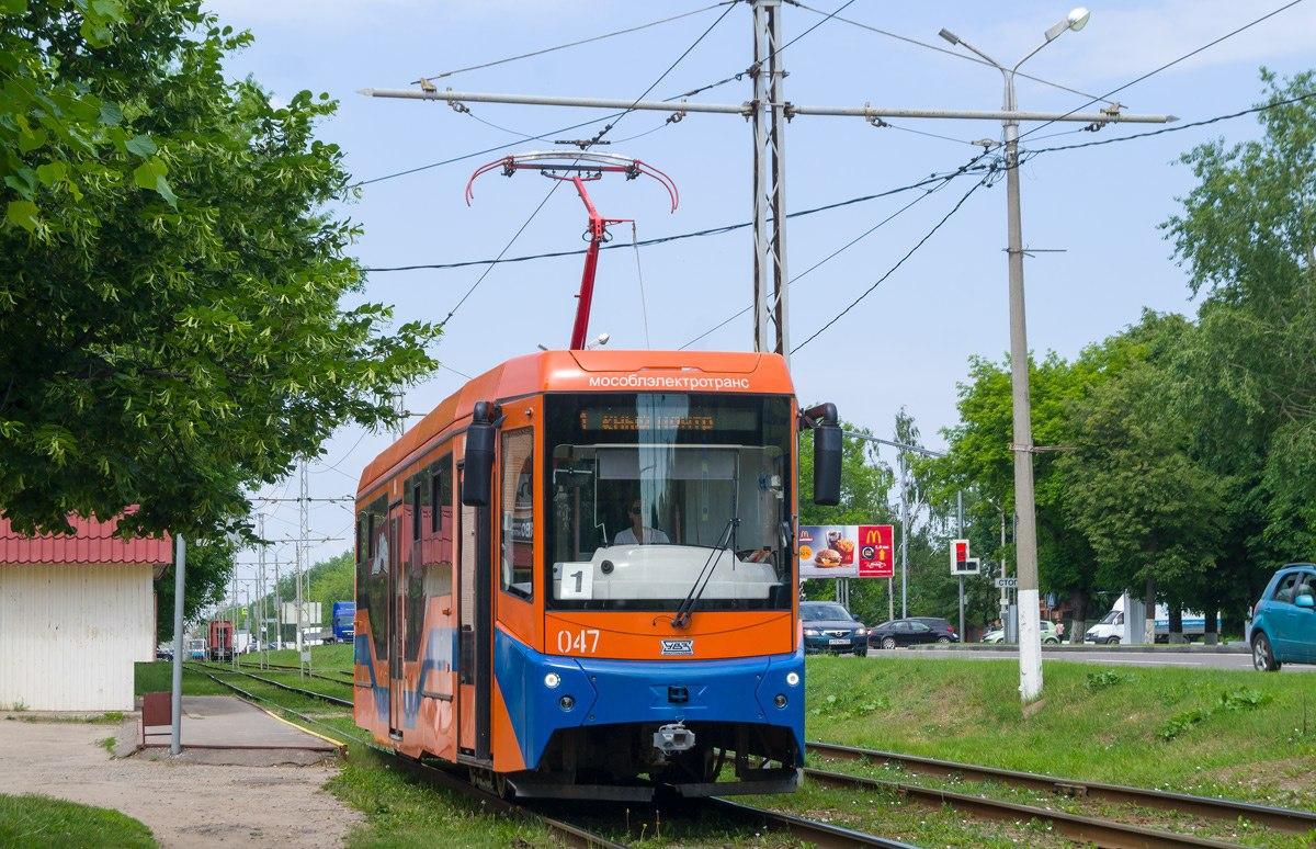 ✓ В Коломне ограничат движение через трамвайные пути в районе ЦРБ - Новости  Коломны