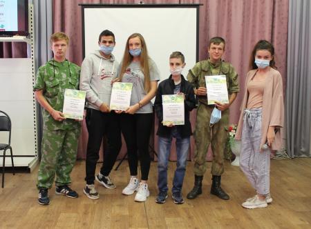 В Коломне подвели итоги онлайн-конкурса «Безопасное детство»