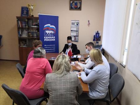 Депутат Госдумы провела прием граждан в Коломне