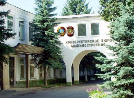 Коломенское предприятие станет участником Международного конкурса