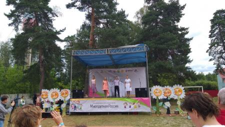 Игорь Хазов стал участником областного семейного форума «Многодетная Россия»