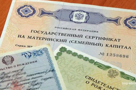 В Подмосковье около 8,5 тысяч семей распорядились средствами регионального материнского капитала