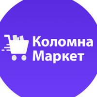 В Коломне запущен новый городской проект- единый онлайн рынок.