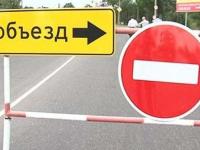 На железнодорожном переезде Озерской ветки ограничат движение автотранспорта