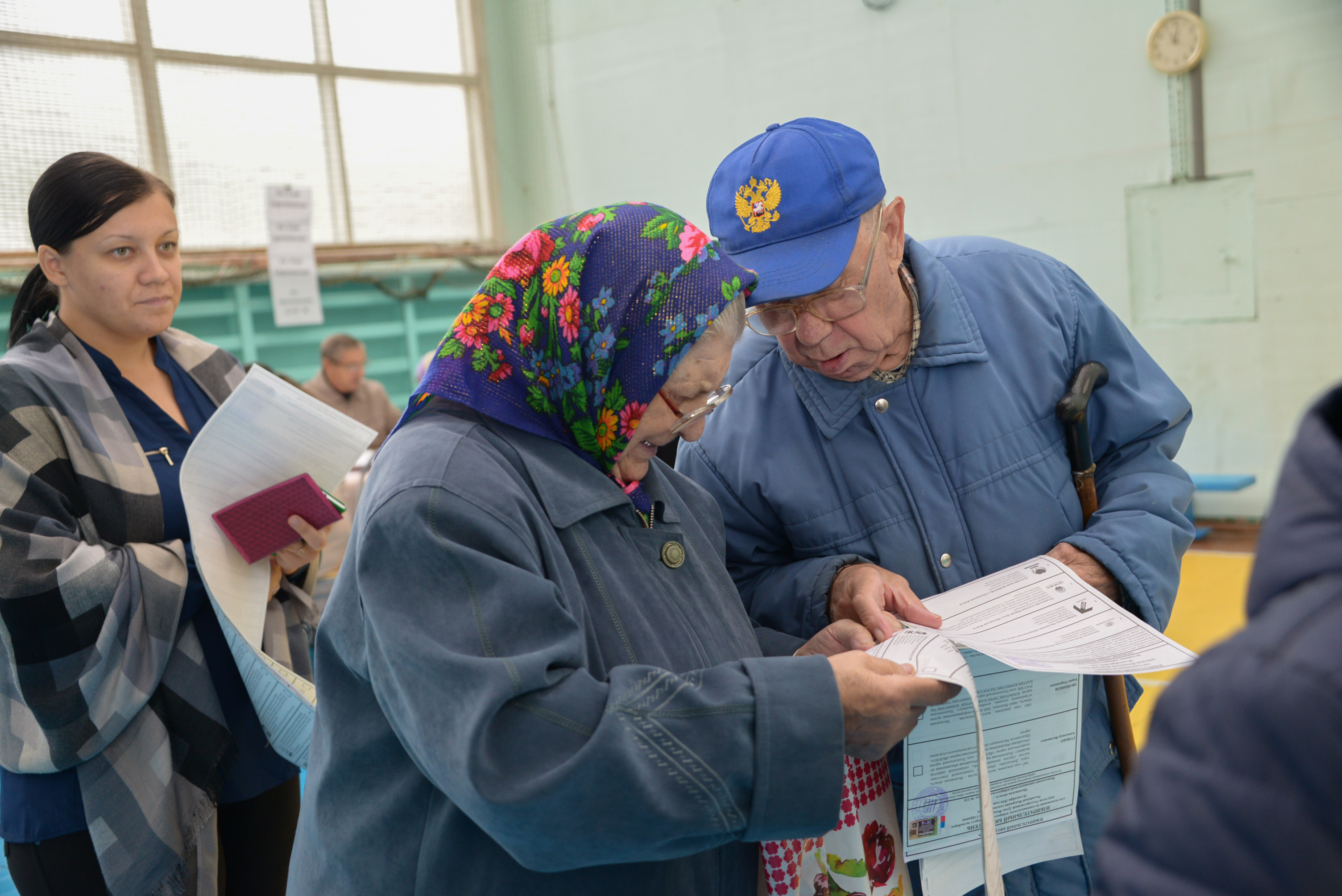 Социальная подмосковье. Социальные услуги Подмосковье. Соцработники Подмосковья. Соцподдерка Подмосковье. Государственную социальную помощь в Подмосковье.