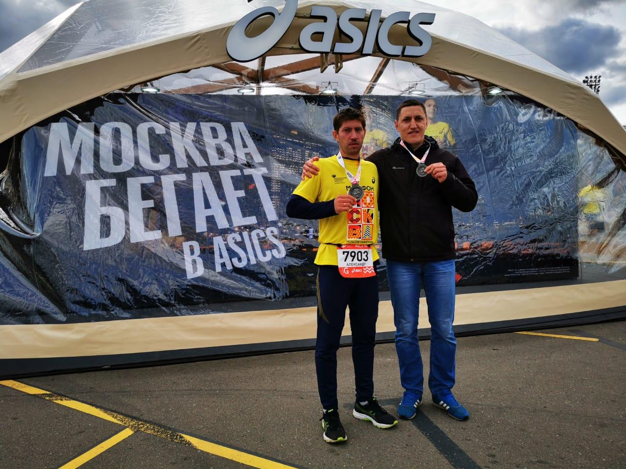 Коломенцы стали участниками восьмого Московского марафона