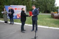 В честь празднования Дня города благодарностями главы округа наградили активных жителей