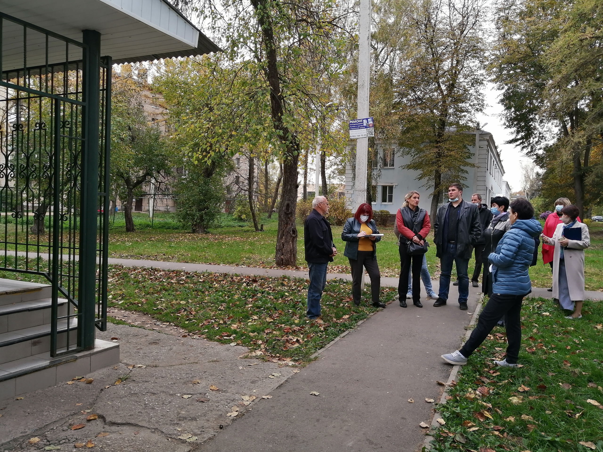 Автобус непецино коломна сегодня. Лагерь Метеор в Непецино. Непецино детский лагерь. Городской округ Коломна Непецино. Село Непецино Коломенский район Московская область.