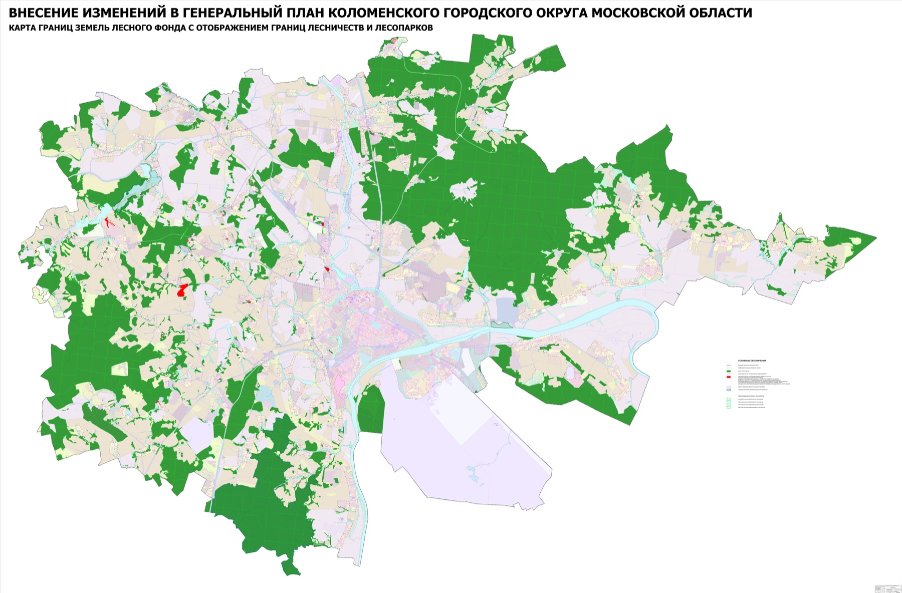 Коломенский городской округ карта