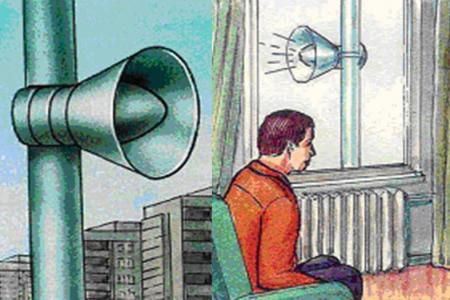 В Подмосковье пройдет техническая проверка региональной автоматизированной системы оповещения населения