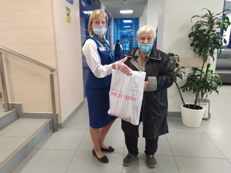 Мособлгаз – с заботой о старшем поколении: поздравляем с Международным днём пожилого человека