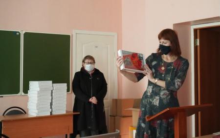 В методическом центре презентовали акцию «Бессмертный полк Коломенского завода»