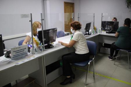 Оформить субсидию на оплату ЖКУ теперь можно онлайн