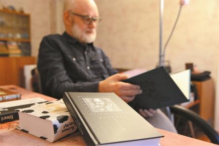 Издательский дом «Лига» готовит сборник Бориса Архипцева