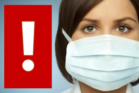 Постановление Губернатора Московской области от 19.10.2020 № 463-ПГ О внесении изменений в постановление Губернатора Московской области от 12.03.2020 № 108-ПГ