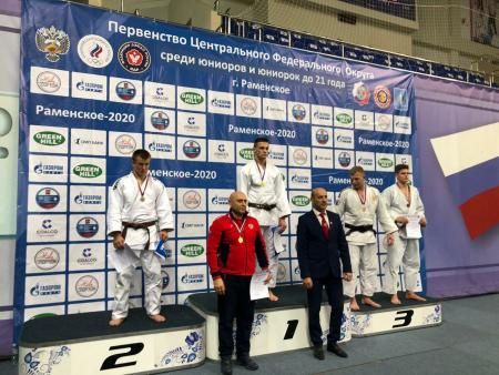 Коломенский спортсмен взял «серебро» на первенстве ЦФО по дзюдо