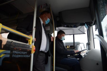 Поздравление главы Коломенского городского округа с Днем автомобилиста