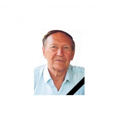 Ушёл из жизни бывший директор МП Коломенская «Теплосеть» Вячеслав Васильевич Мартишкин