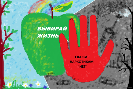 Бездна близко