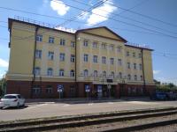 Записаться на прием в Пенсионный фонд можно через интернет