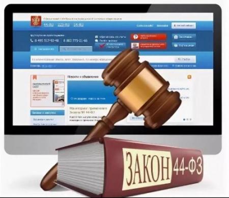 Обобщенная информация о результатах осуществления деятельности Контрольно-счетной палаты Коломенского городского округа по аудиту в сфере закупок за 9 месяцев 2019 года