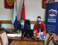 Встреча с руководителем и активистами местного волонтерского штаба «Единой России»