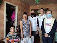 Всемирный день ребенка