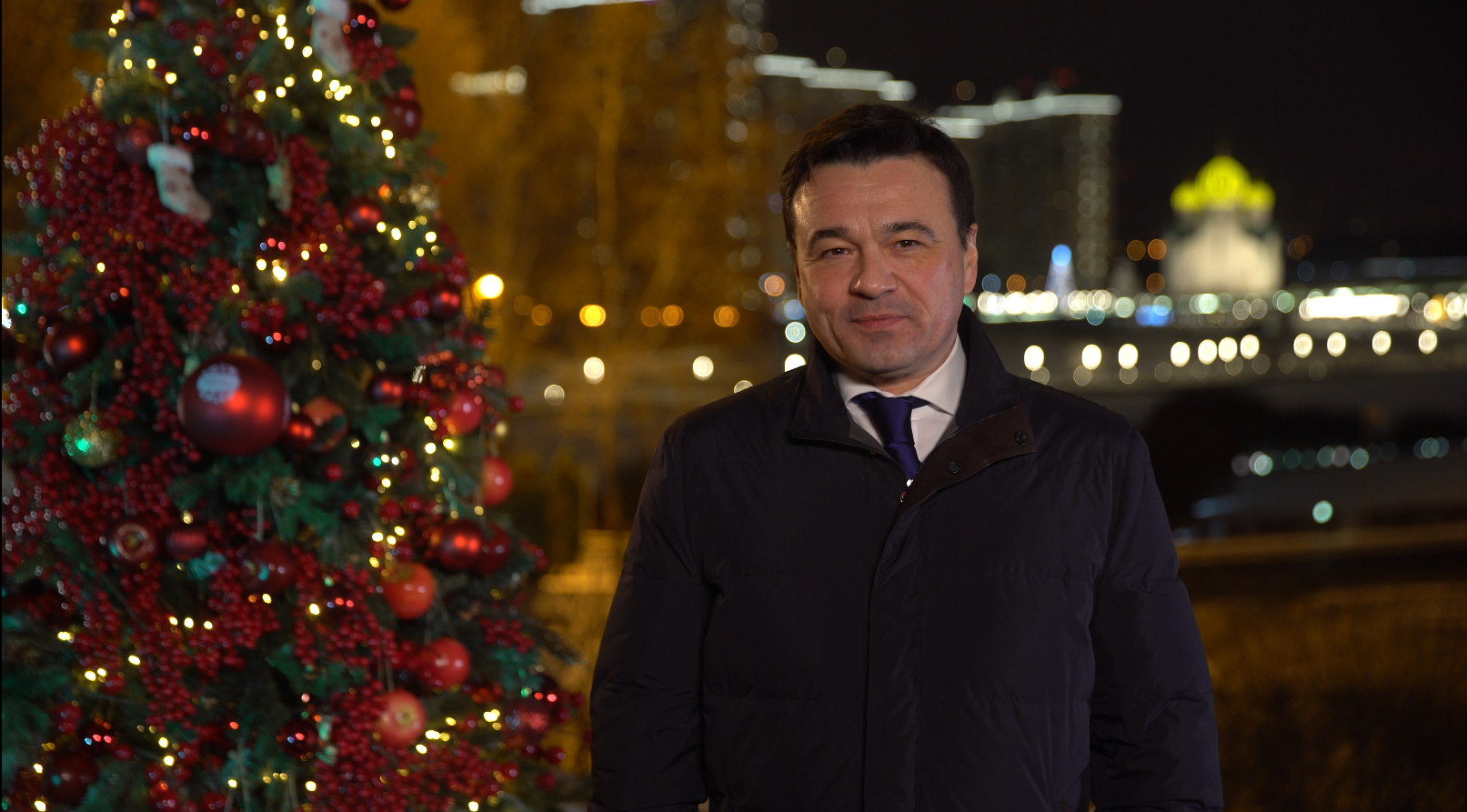 Новогоднее Поздравление Губернатора Новогоднее Поздравление Губернатора