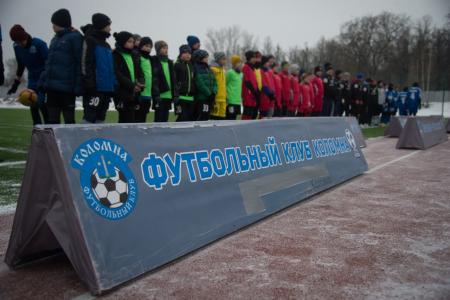 В микрорайоне Щурово открыли реконструированный стадион «Цементник»