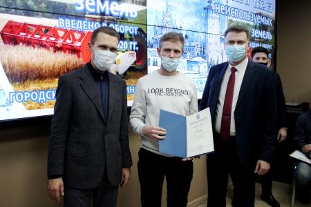 Первый зампред Мособлдумы Никита Чаплин наградил аграриев Коломны