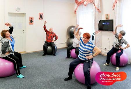 Занятия по программе «Активное долголетие» возобновлены в Коломне