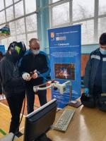 «Мой выбор»