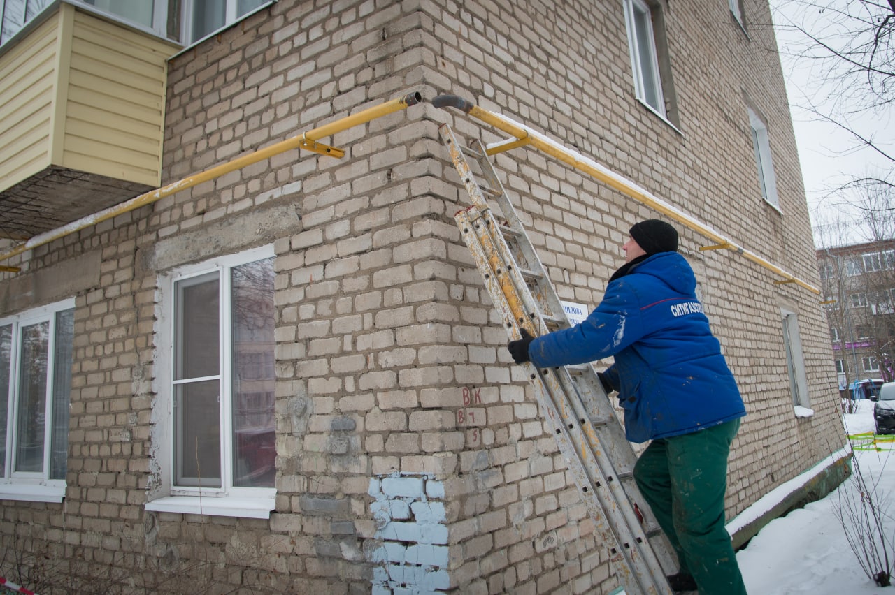 В 13 коломенских домах по заказу Фонда капитального ремонта общего  имущества заменят общедомовые системы газоснабжения. » Администрация  Городского округа Коломна Московской области