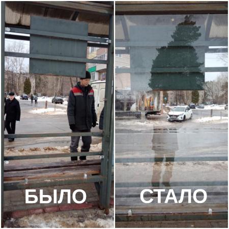 Автопавильоны в Озёрах оборудовали новыми стёклами взамен разбитых вандалами